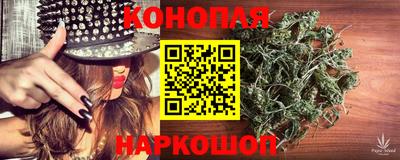 MESCALINE Шахты
