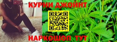 MESCALINE Шахты
