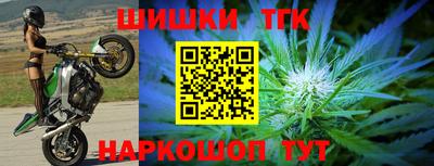 MESCALINE Шахты