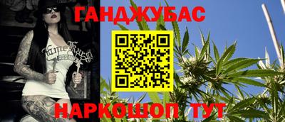 MESCALINE Шахты