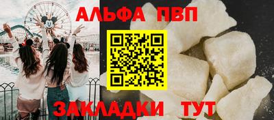 MESCALINE Шахты