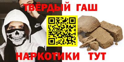 MESCALINE Шахты